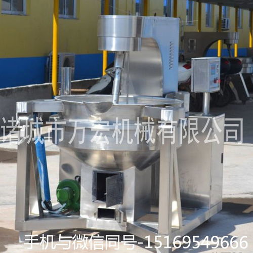 萬宏機械500型電加熱行星攪拌炒鍋 火鍋底料炒制的專業利器