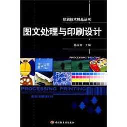 計算機、互聯(lián)網(wǎng)與軟件開發(fā) 回顧晟淵圖書城與孔夫子舊書網(wǎng)